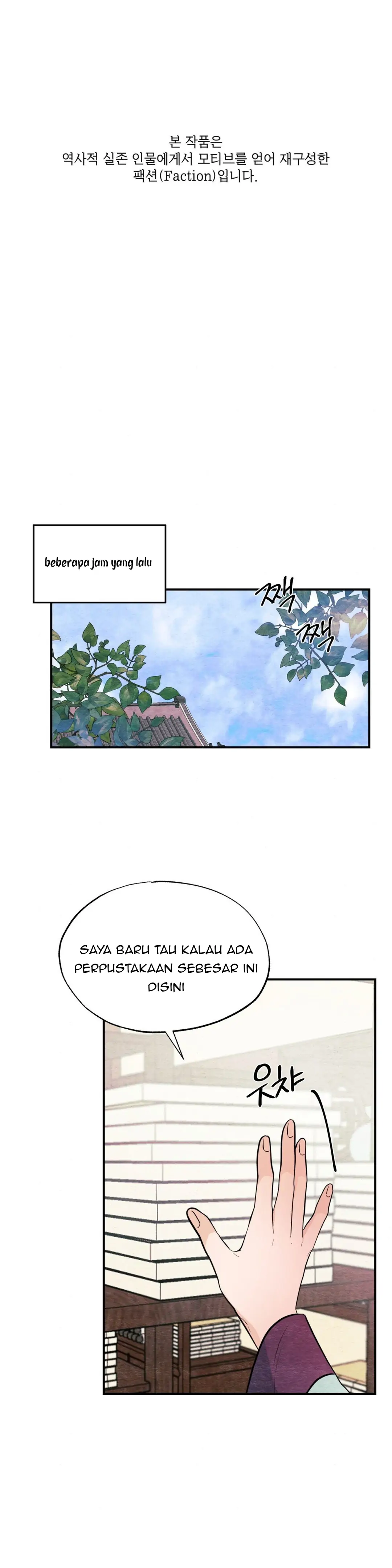 image-komik-wild-eyes-mad-eye-chapter-50-0/32