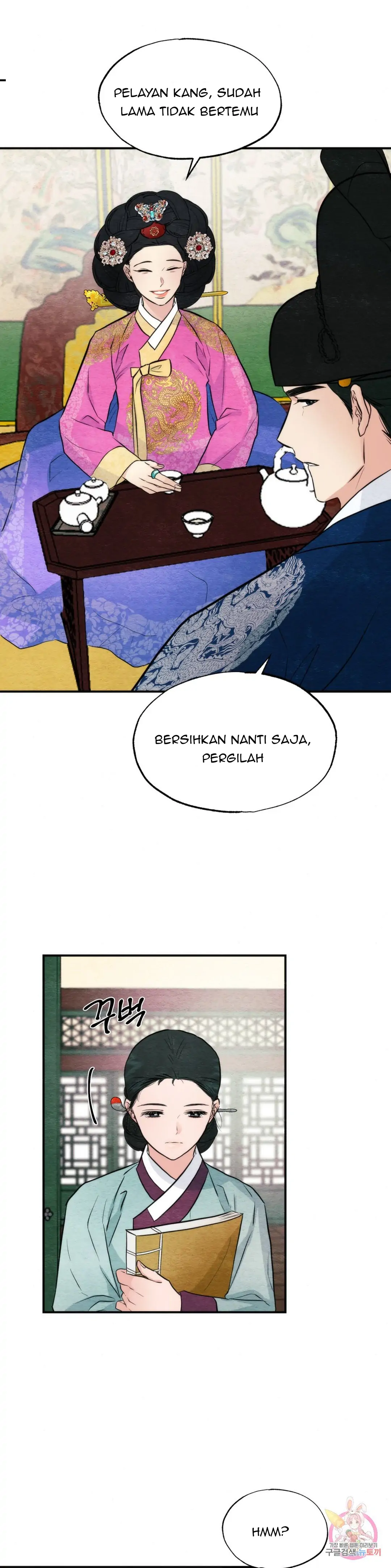 image-komik-wild-eyes-mad-eye-chapter-50-6/32