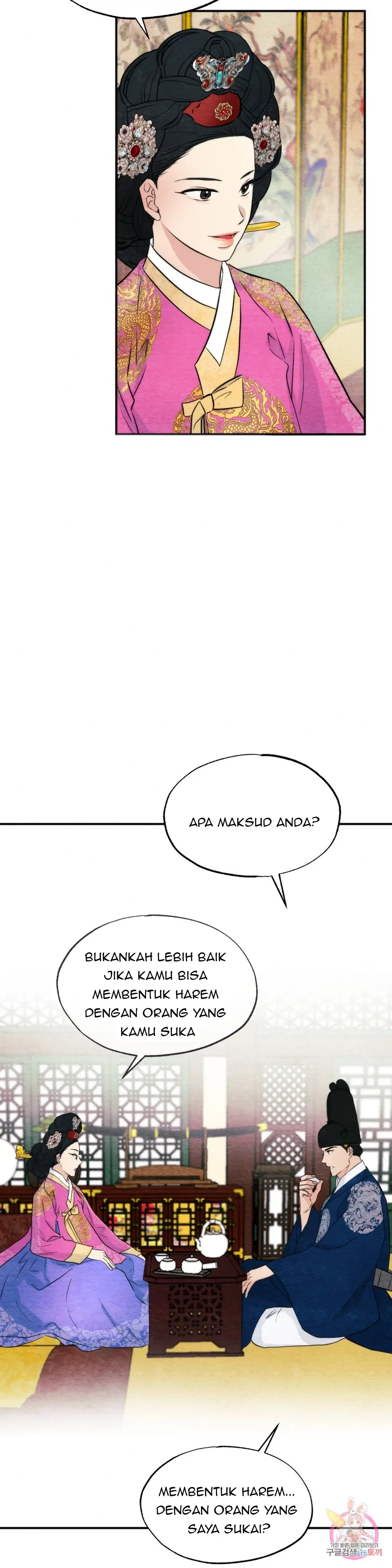 image-komik-wild-eyes-mad-eye-chapter-50-14/32