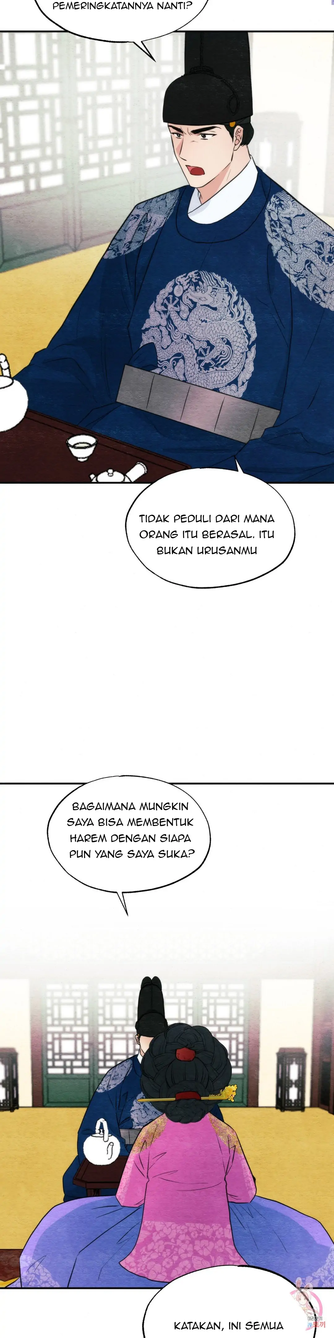 image-komik-wild-eyes-mad-eye-chapter-50-16/32