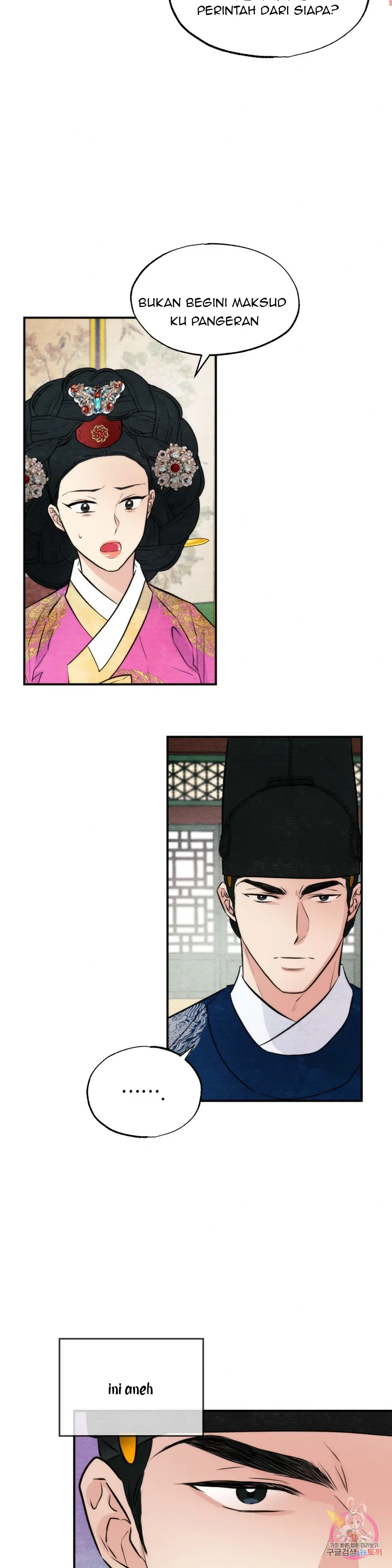 image-komik-wild-eyes-mad-eye-chapter-50-17/32