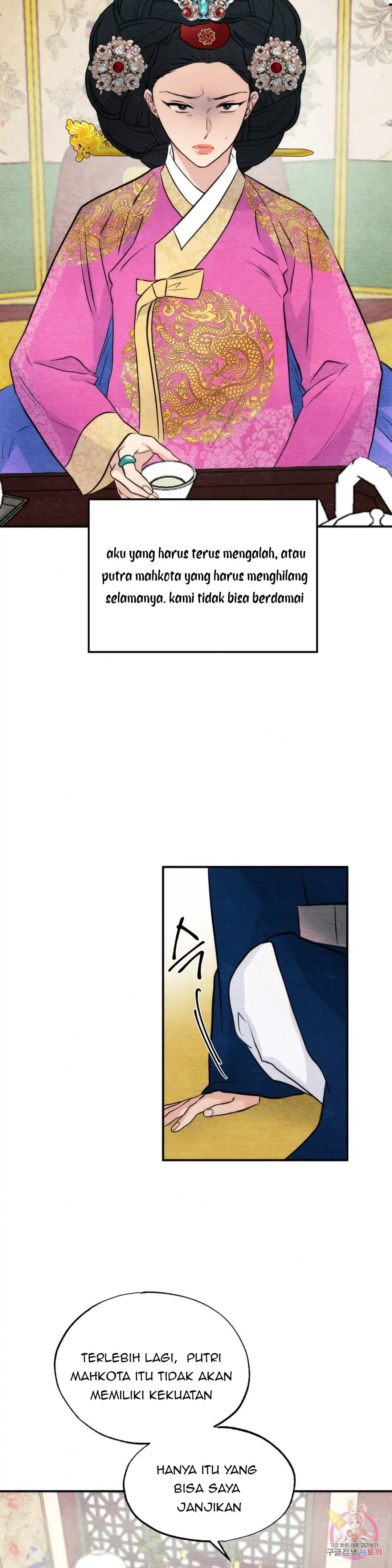 image-komik-wild-eyes-mad-eye-chapter-50-21/32