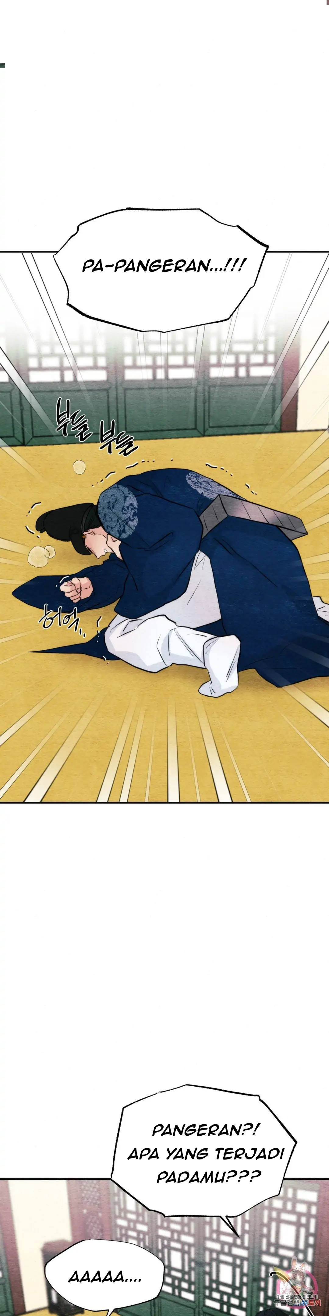 image-komik-wild-eyes-mad-eye-chapter-50-24/32