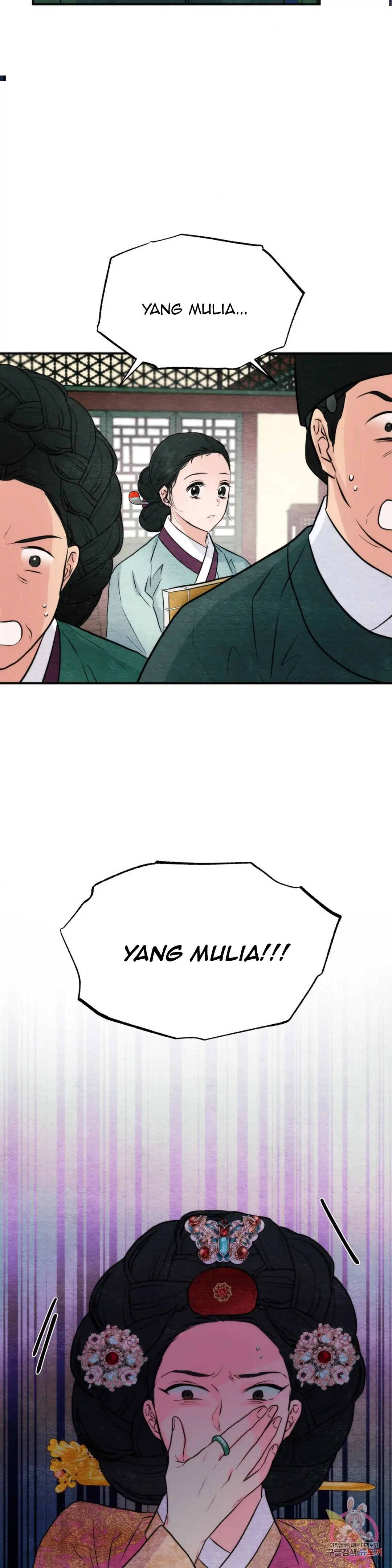 image-komik-wild-eyes-mad-eye-chapter-50-26/32