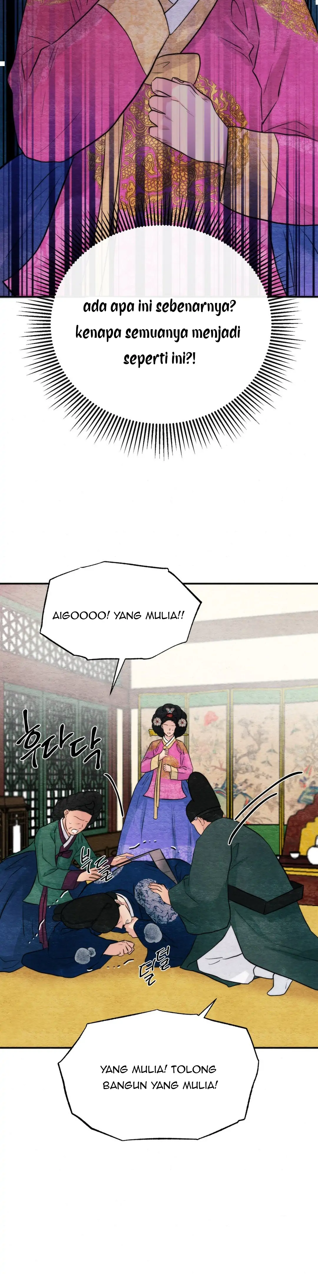 image-komik-wild-eyes-mad-eye-chapter-50-27/32