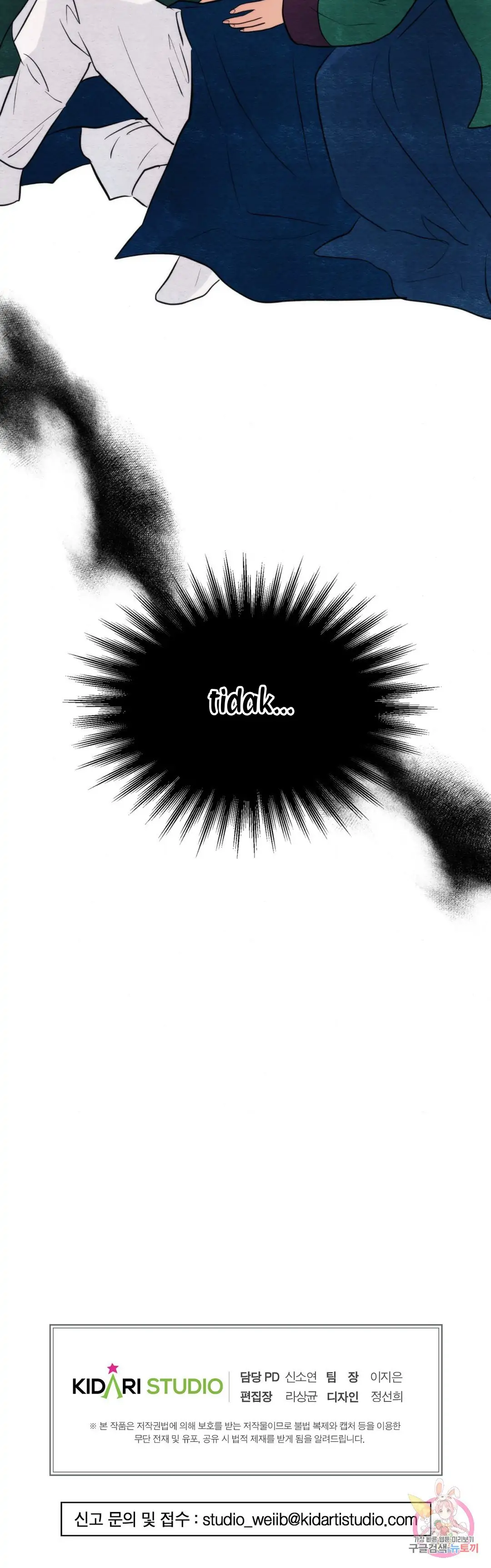 image-komik-wild-eyes-mad-eye-chapter-50-30/32