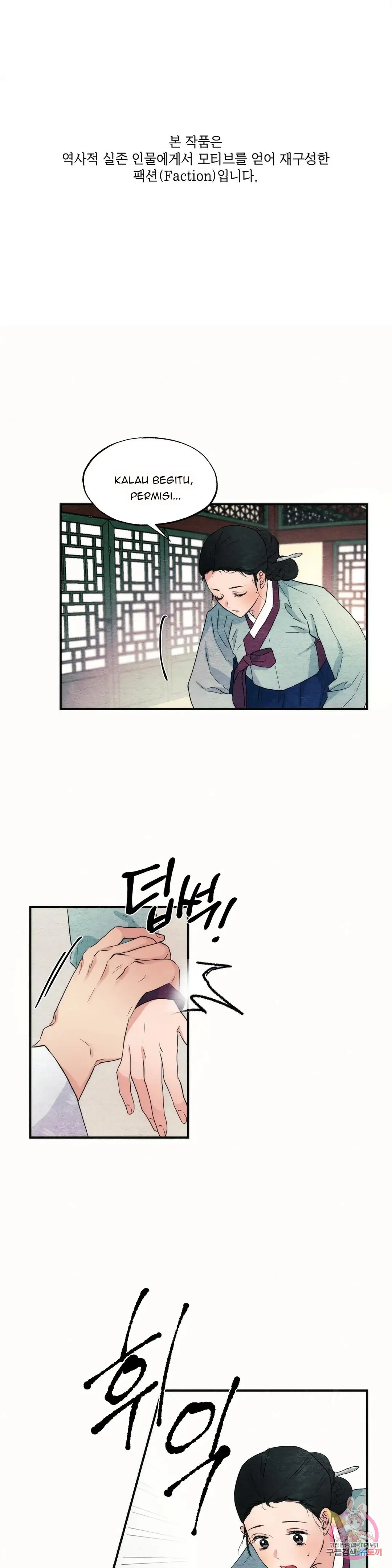 image-komik-wild-eyes-mad-eye-chapter-52-0/27