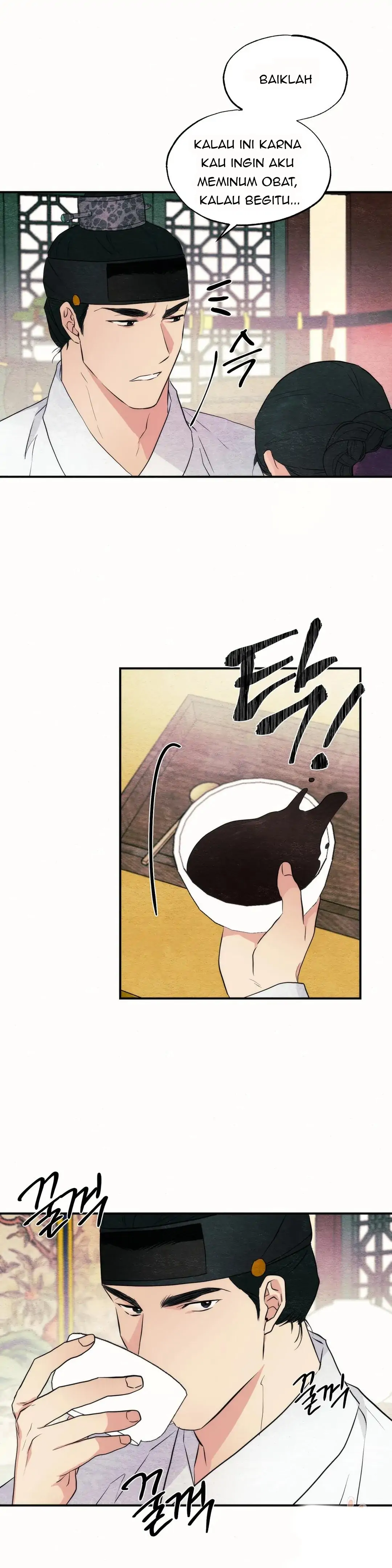 image-komik-wild-eyes-mad-eye-chapter-52-3/27