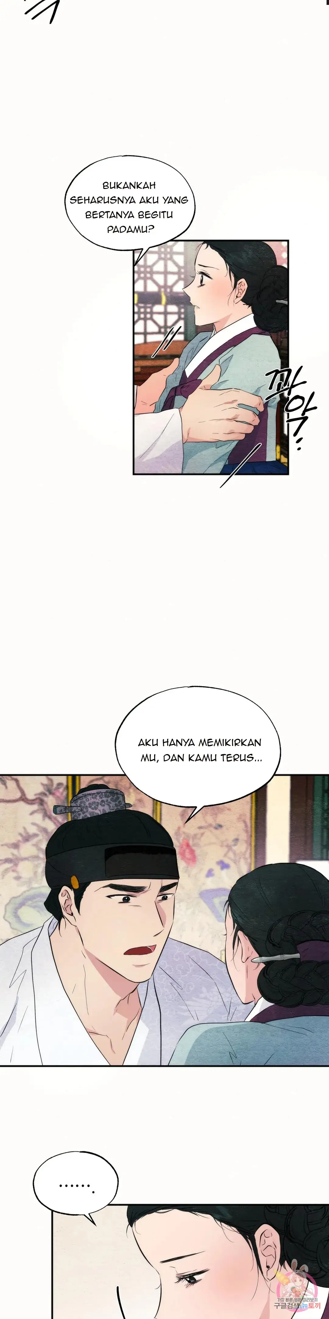 image-komik-wild-eyes-mad-eye-chapter-52-11/27