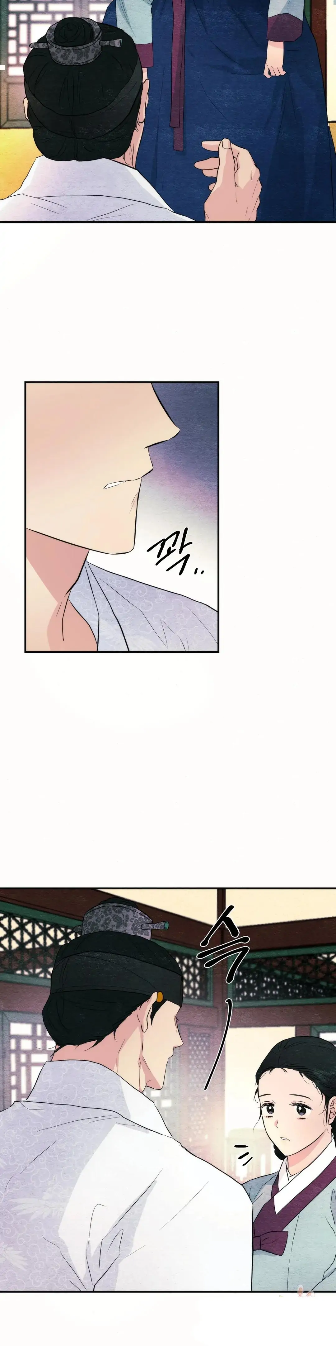 image-komik-wild-eyes-mad-eye-chapter-52-13/27