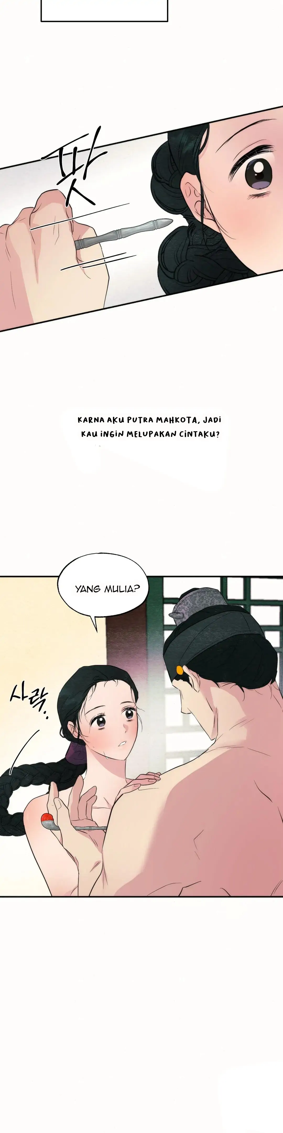 image-komik-wild-eyes-mad-eye-chapter-52-24/27