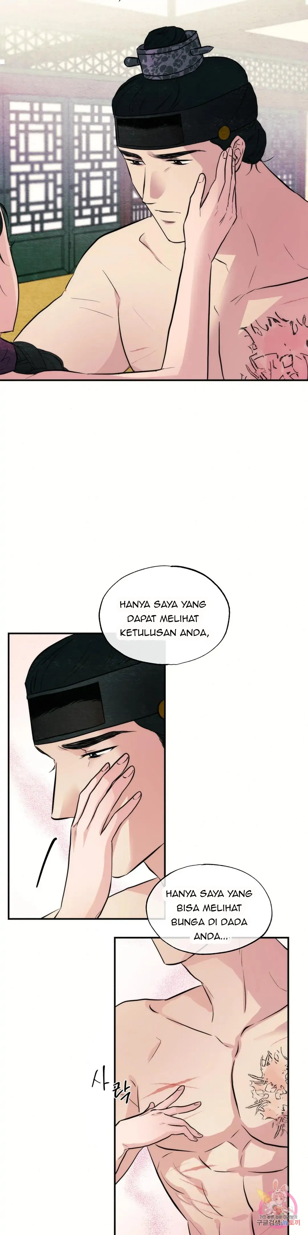 image-komik-wild-eyes-mad-eye-chapter-53-2/30