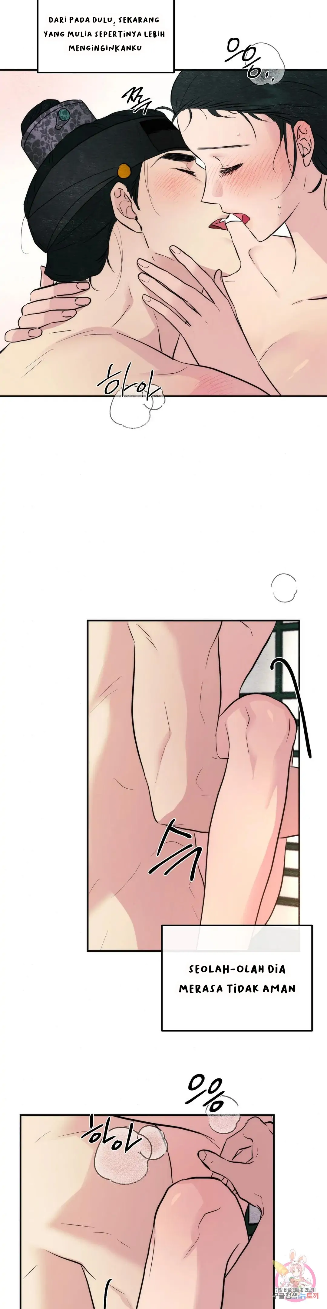 image-komik-wild-eyes-mad-eye-chapter-53-9/30