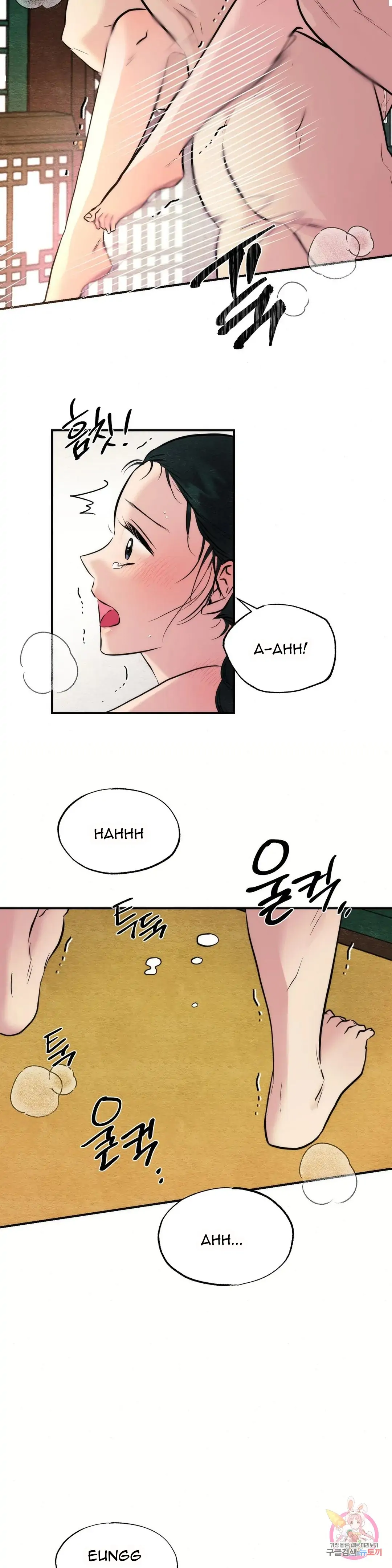 image-komik-wild-eyes-mad-eye-chapter-53-16/30