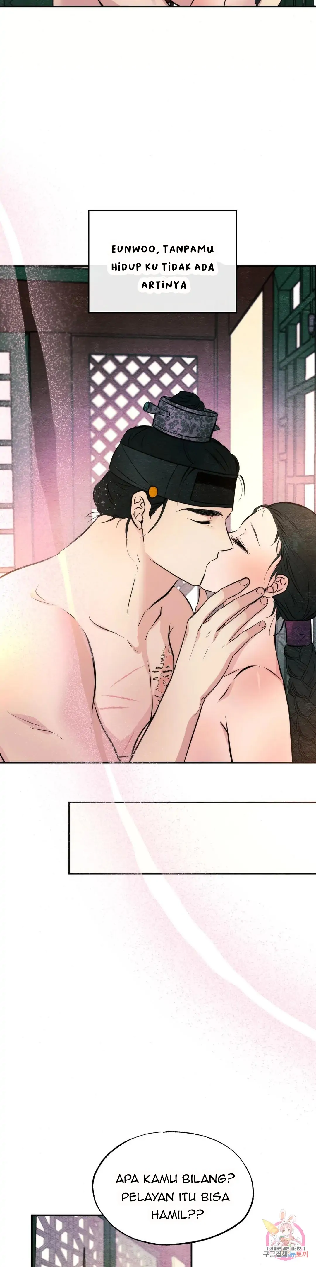 image-komik-wild-eyes-mad-eye-chapter-53-19/30