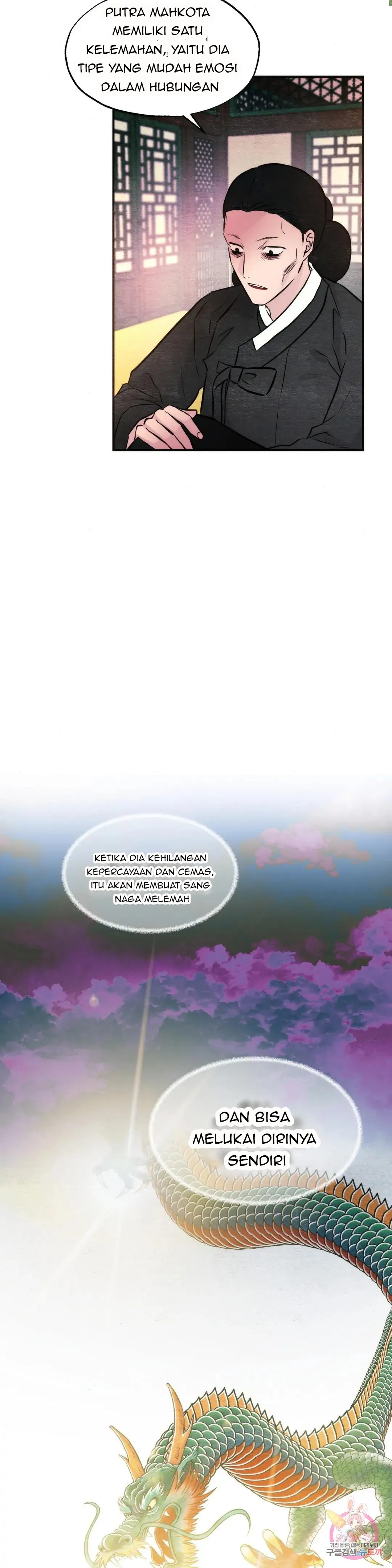 image-komik-wild-eyes-mad-eye-chapter-53-21/30