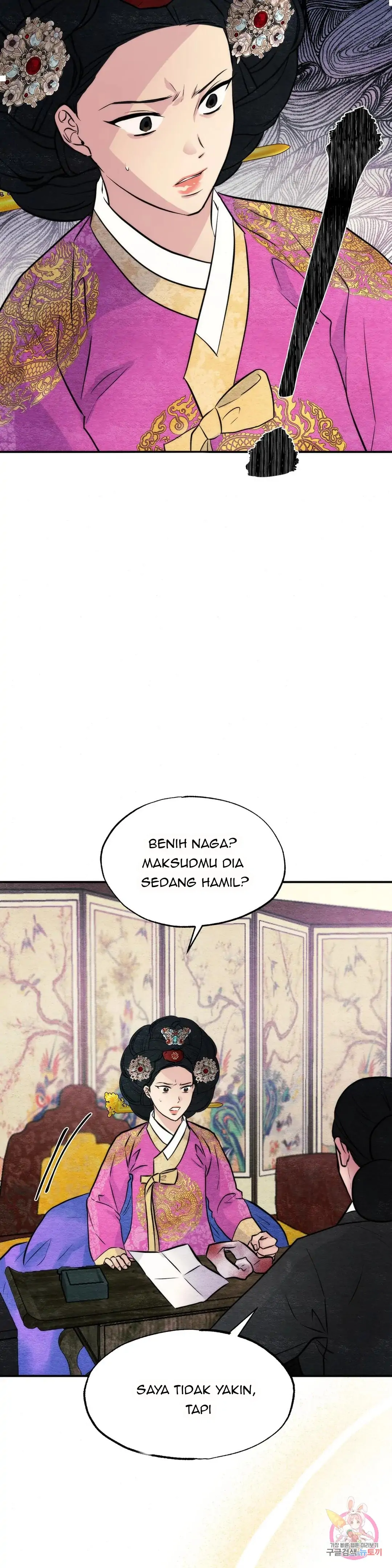 image-komik-wild-eyes-mad-eye-chapter-53-24/30