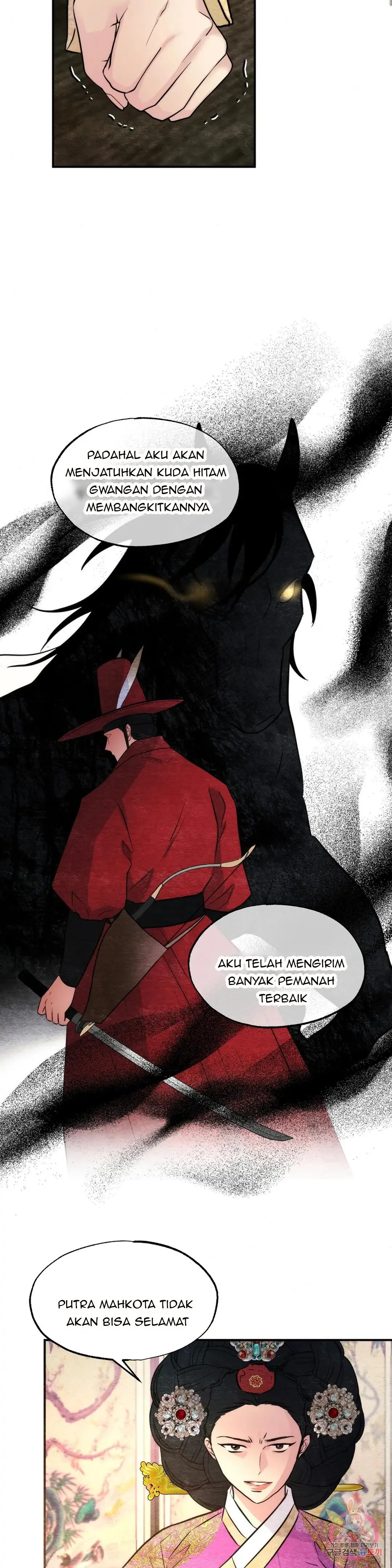 image-komik-wild-eyes-mad-eye-chapter-53-26/30