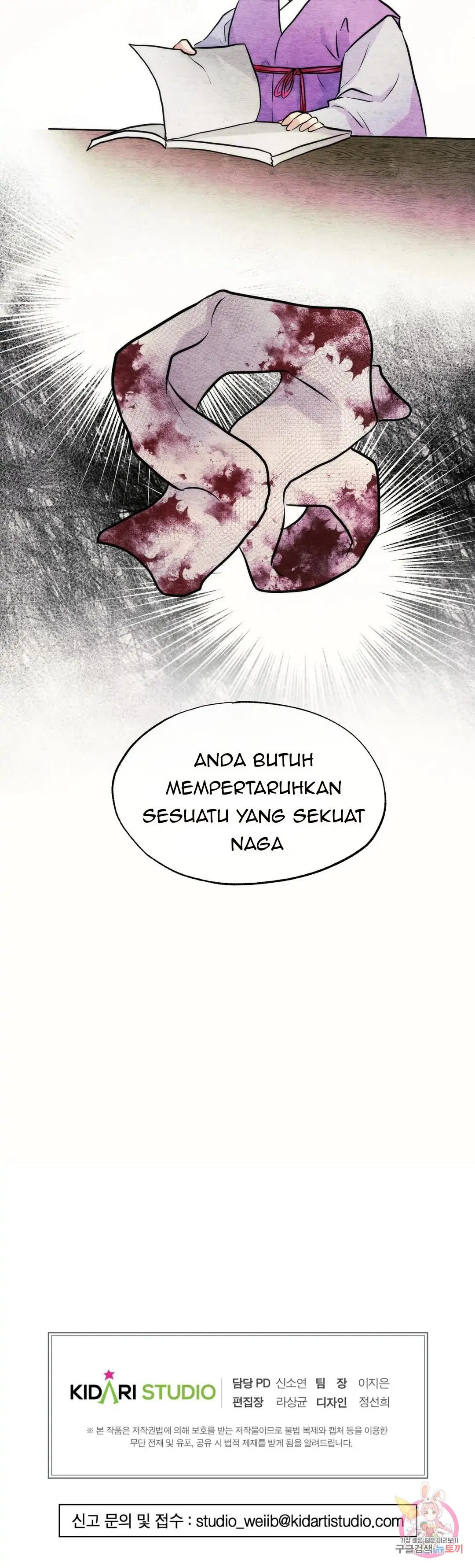 image-komik-wild-eyes-mad-eye-chapter-53-28/30