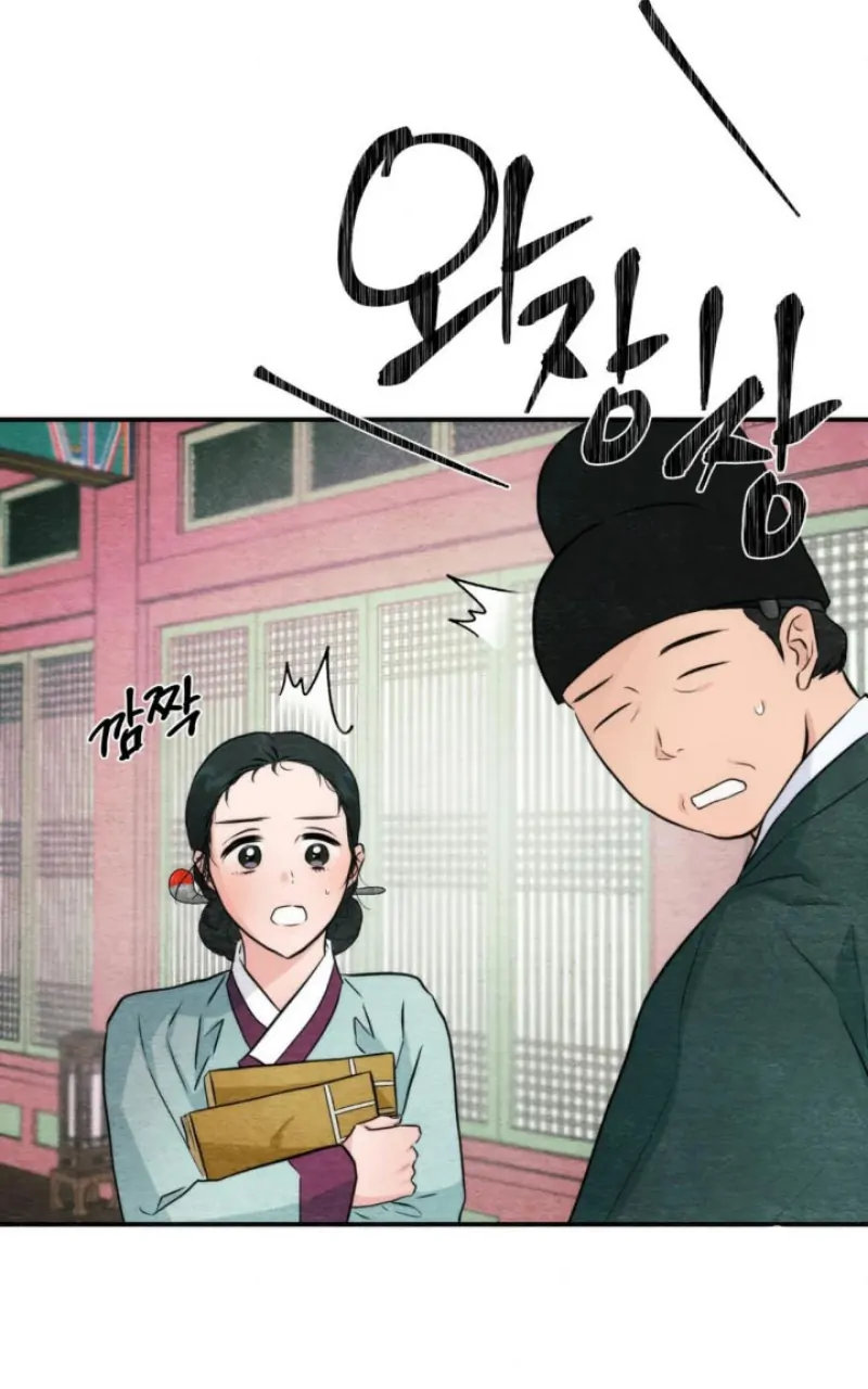 image-komik-wild-eyes-mad-eye-chapter-55-8/83