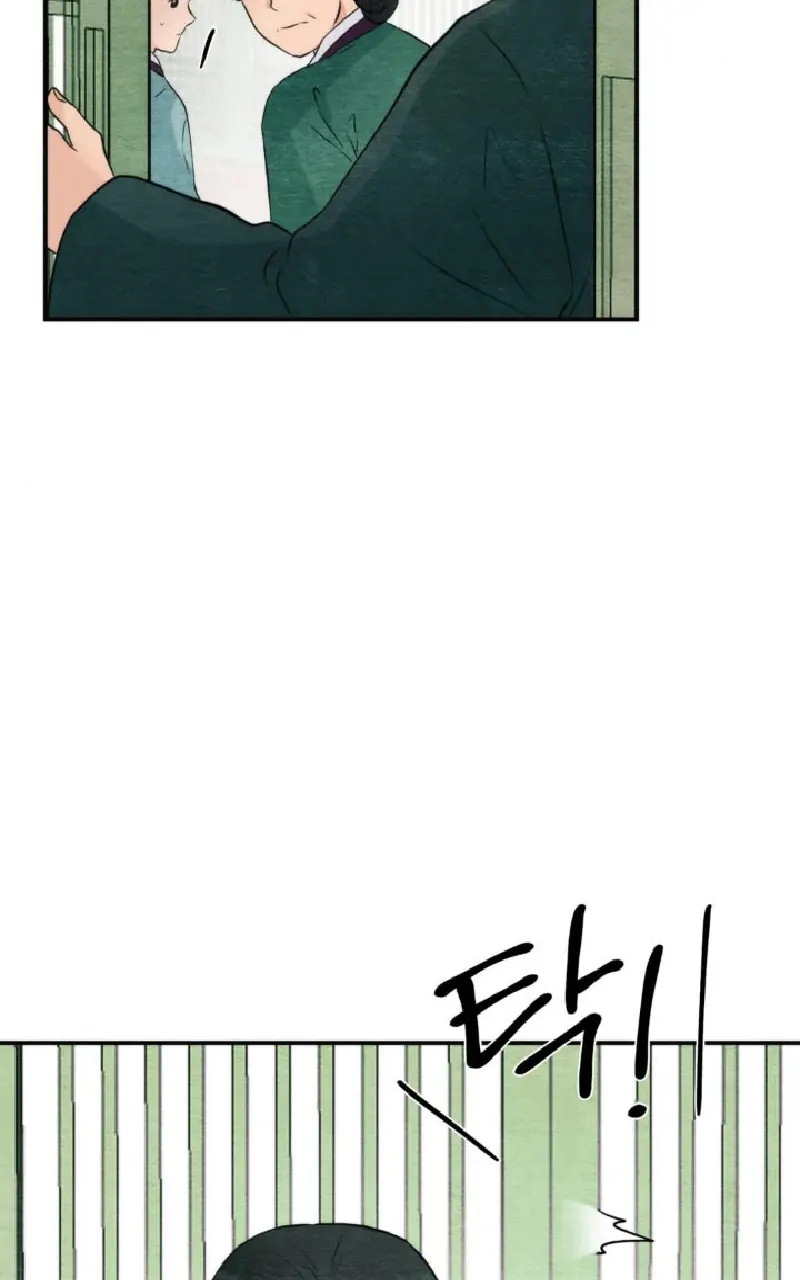 image-komik-wild-eyes-mad-eye-chapter-55-25/83