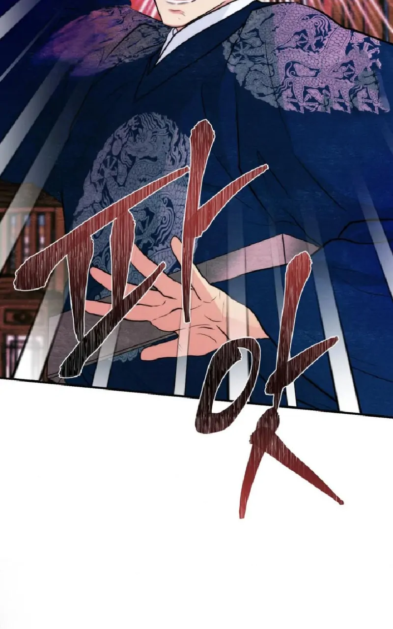 image-komik-wild-eyes-mad-eye-chapter-55-36/83