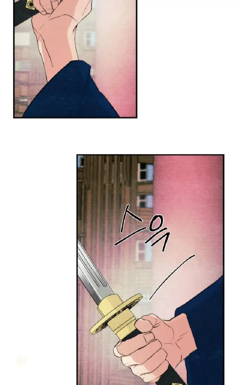 image-komik-wild-eyes-mad-eye-chapter-55-42/83