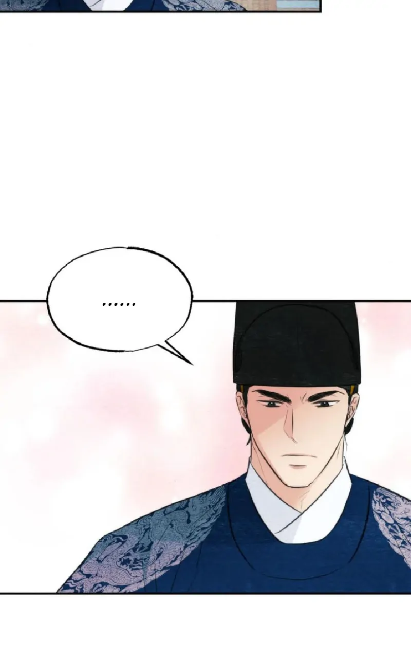 image-komik-wild-eyes-mad-eye-chapter-55-47/83