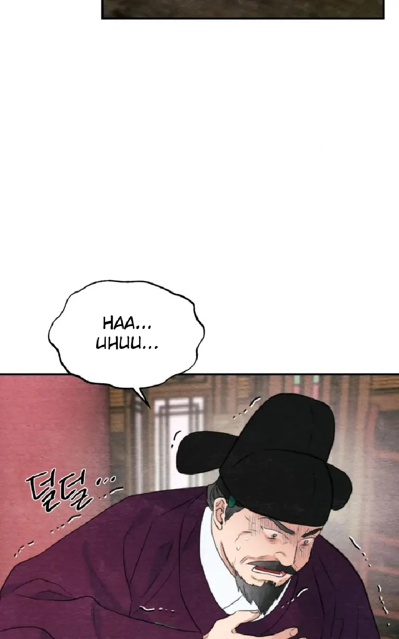 image-komik-wild-eyes-mad-eye-chapter-55-49/83