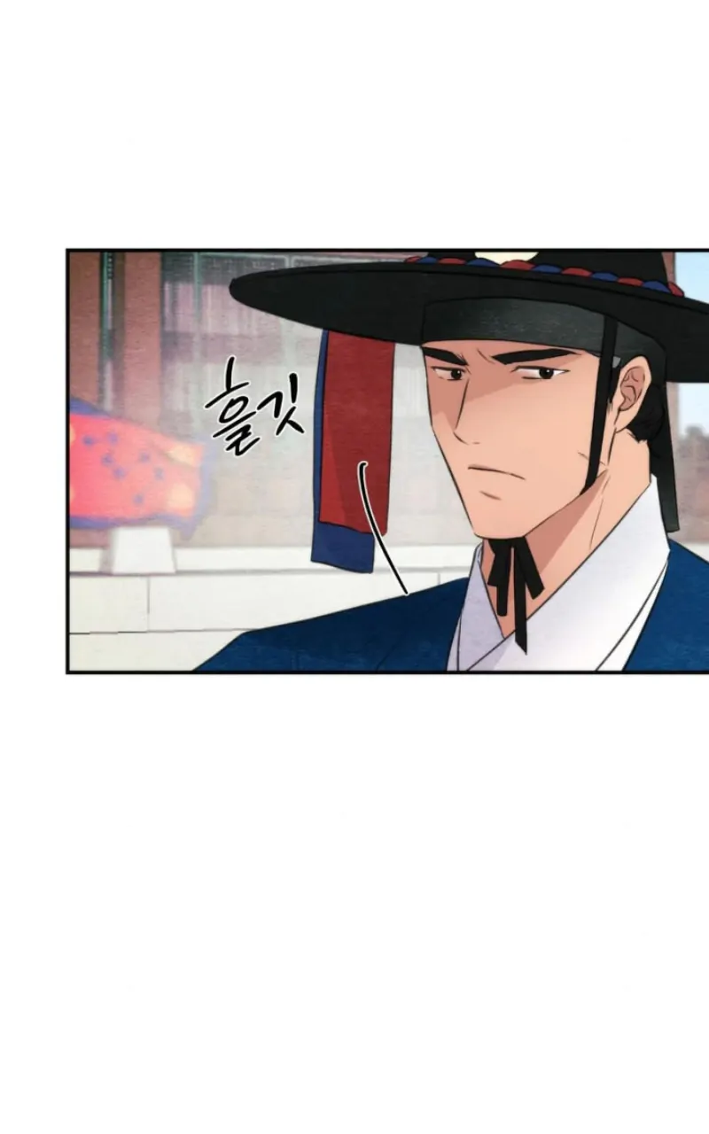 image-komik-wild-eyes-mad-eye-chapter-55-64/83