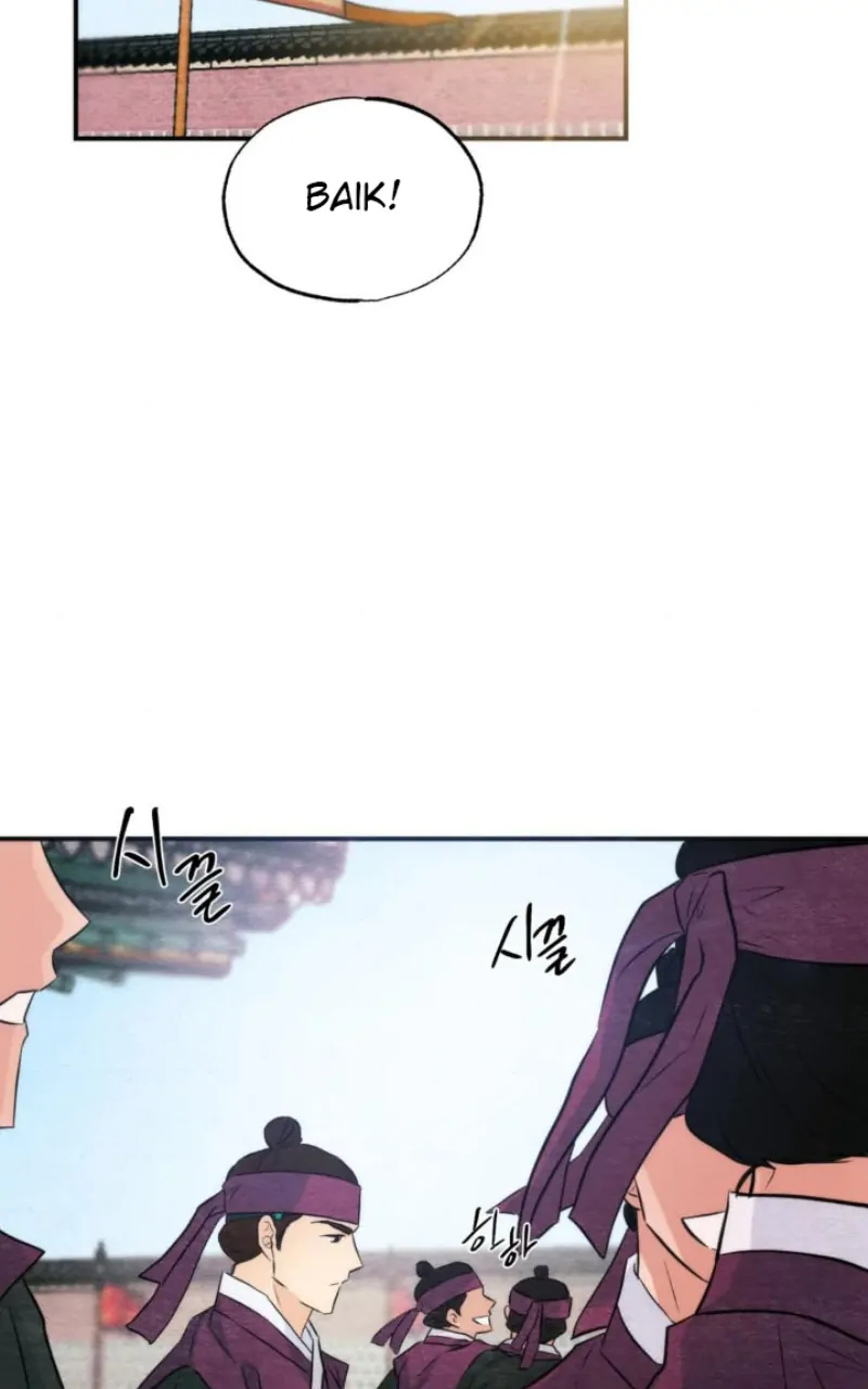 image-komik-wild-eyes-mad-eye-chapter-55-72/83