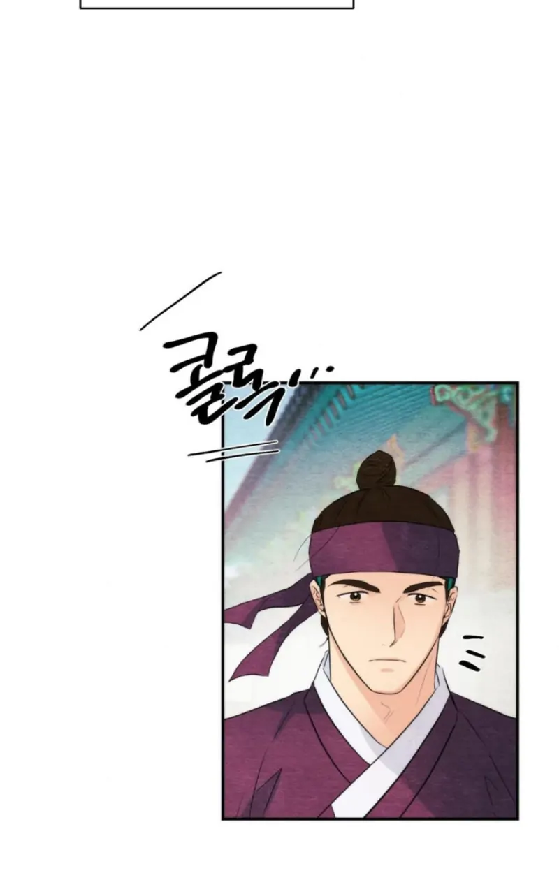 image-komik-wild-eyes-mad-eye-chapter-55-76/83