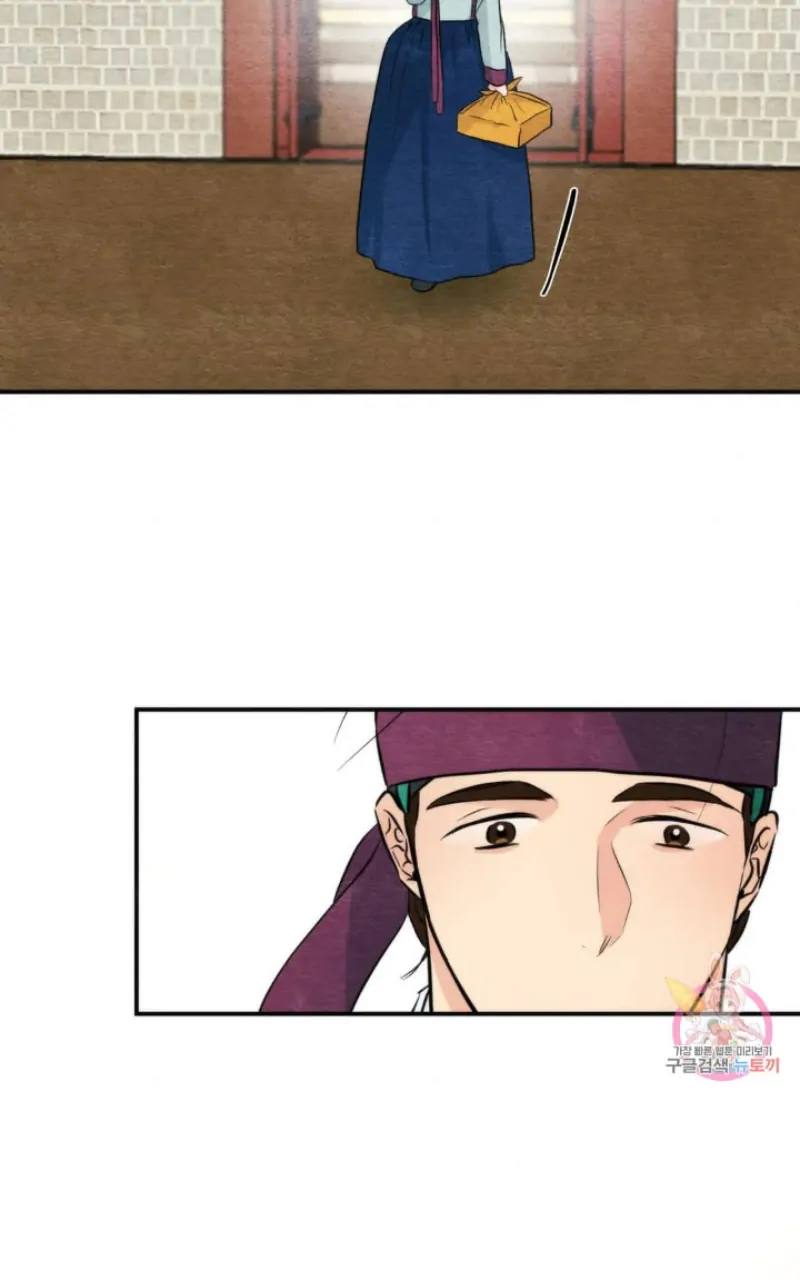 image-komik-wild-eyes-mad-eye-chapter-55-78/83