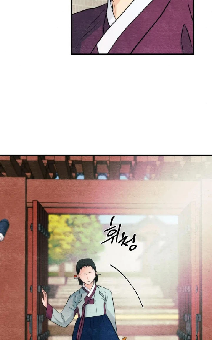 image-komik-wild-eyes-mad-eye-chapter-56-8/76