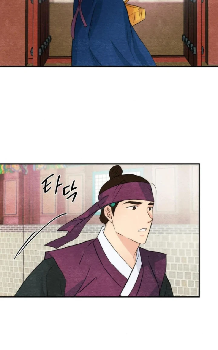 image-komik-wild-eyes-mad-eye-chapter-56-9/76