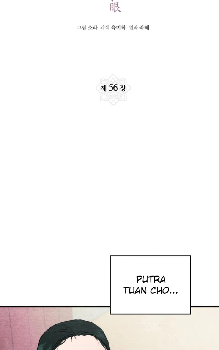 image-komik-wild-eyes-mad-eye-chapter-56-14/76