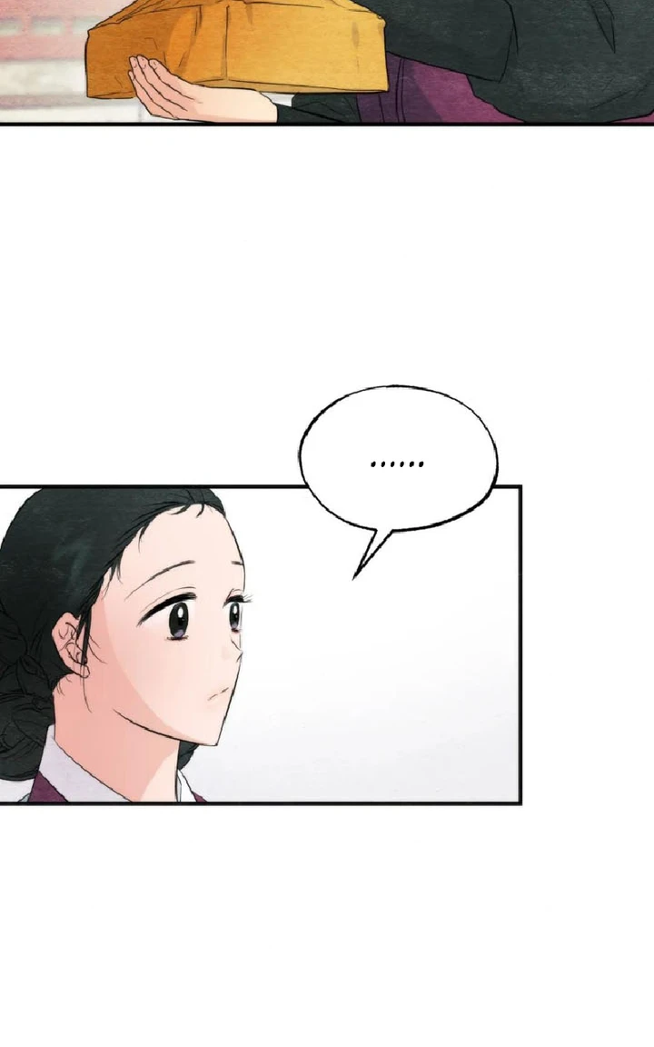 image-komik-wild-eyes-mad-eye-chapter-56-47/76