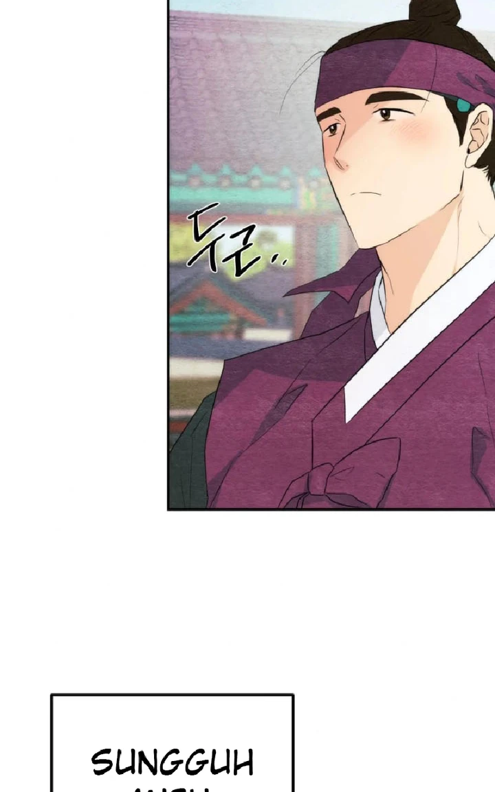 image-komik-wild-eyes-mad-eye-chapter-56-51/76