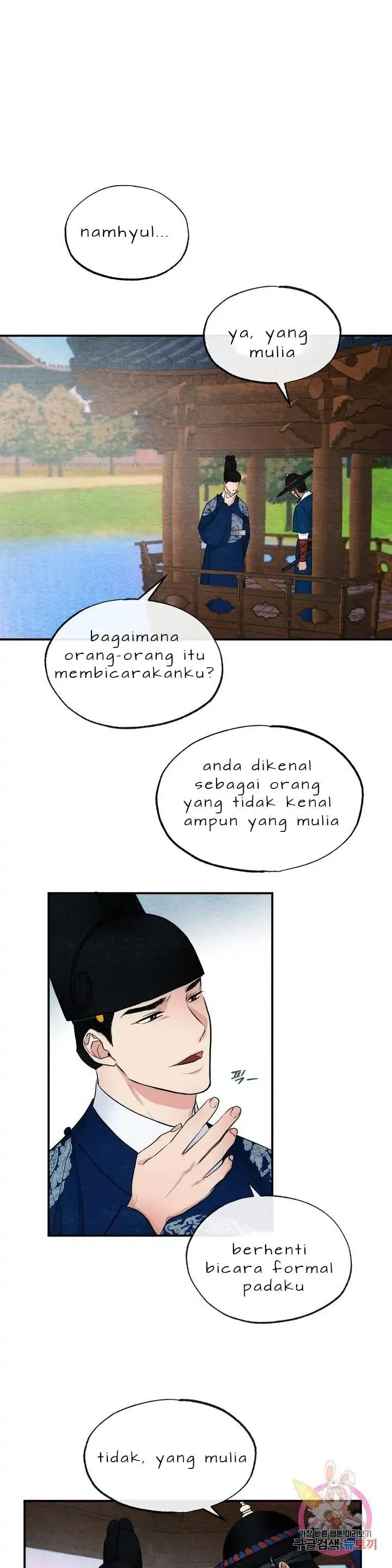 image-komik-wild-eyes-mad-eye-chapter-6-10/26