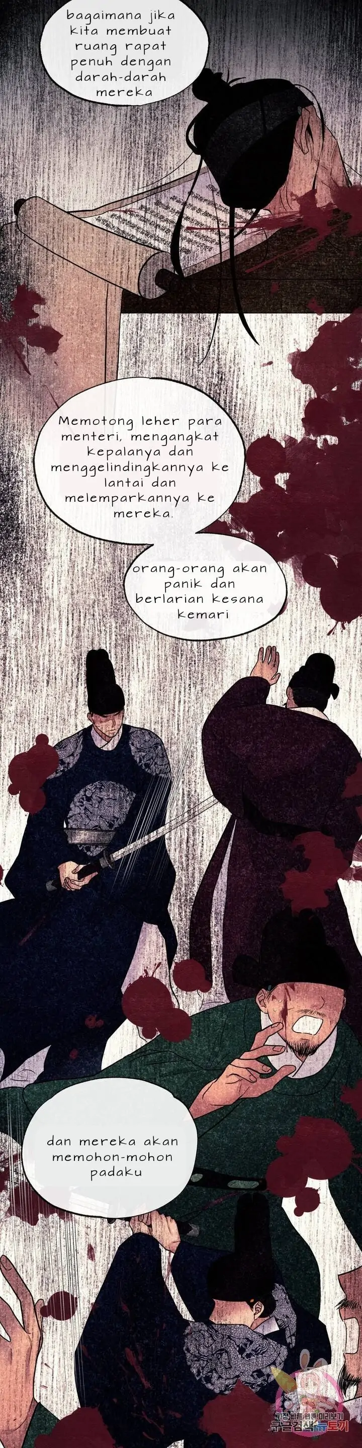 image-komik-wild-eyes-mad-eye-chapter-6-13/26