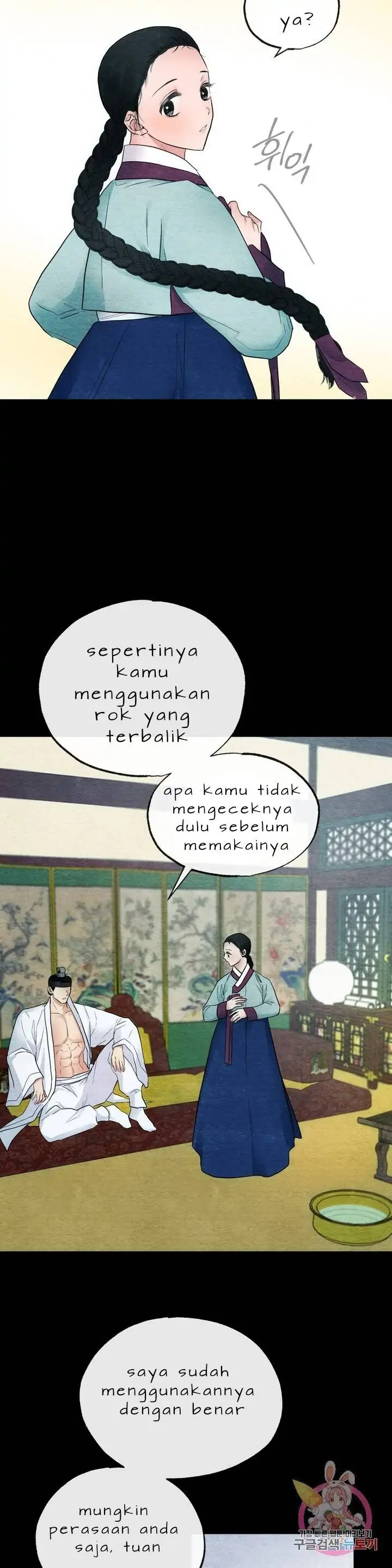 image-komik-wild-eyes-mad-eye-chapter-6-19/26