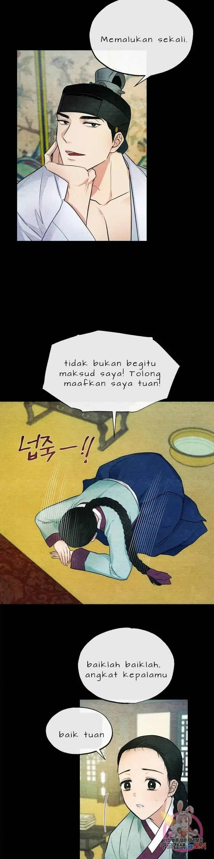 image-komik-wild-eyes-mad-eye-chapter-6-21/26