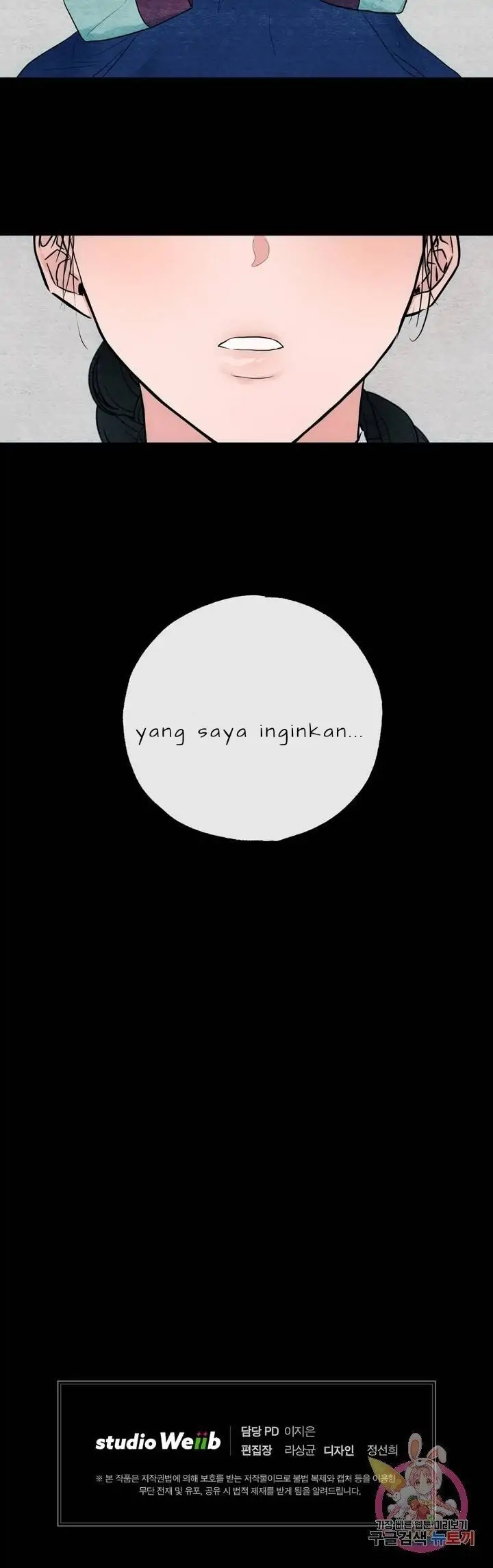 image-komik-wild-eyes-mad-eye-chapter-6-25/26