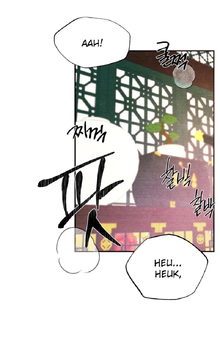 image-komik-wild-eyes-mad-eye-chapter-60-0/79