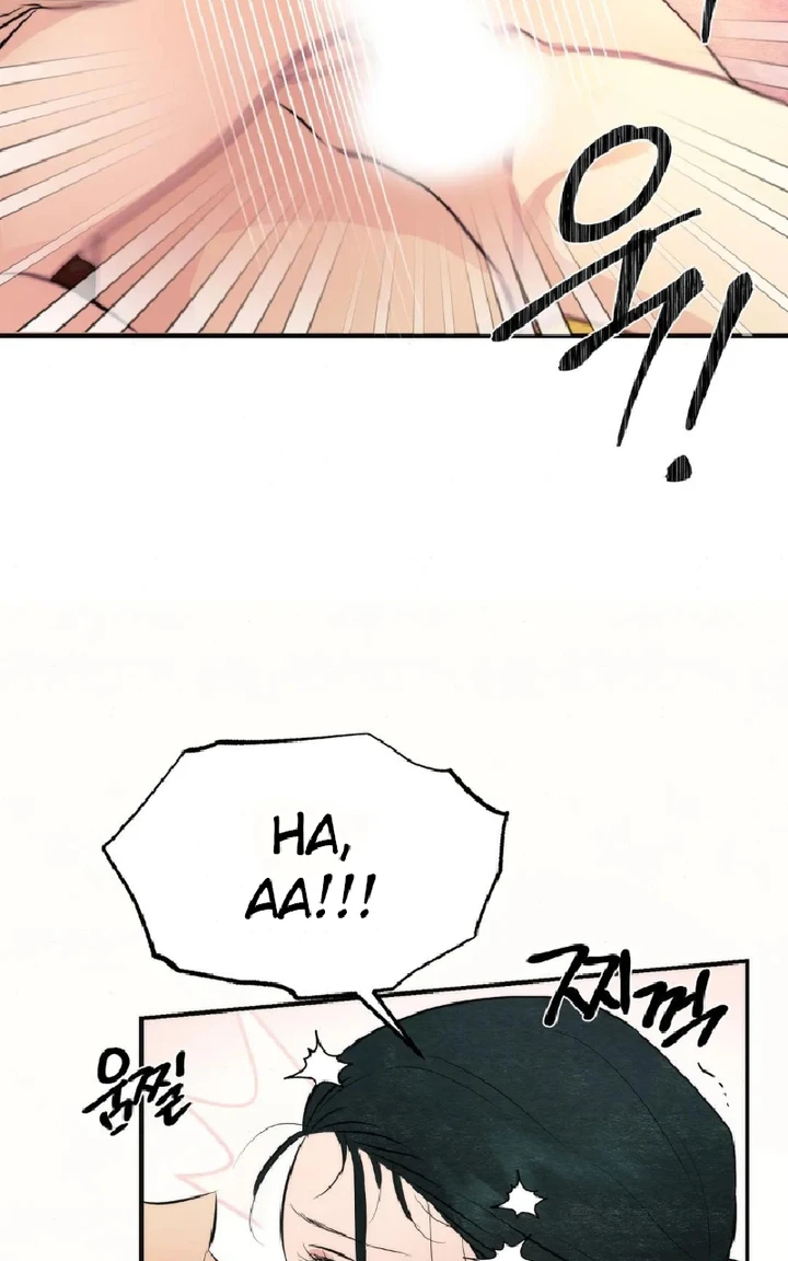 image-komik-wild-eyes-mad-eye-chapter-60-5/79