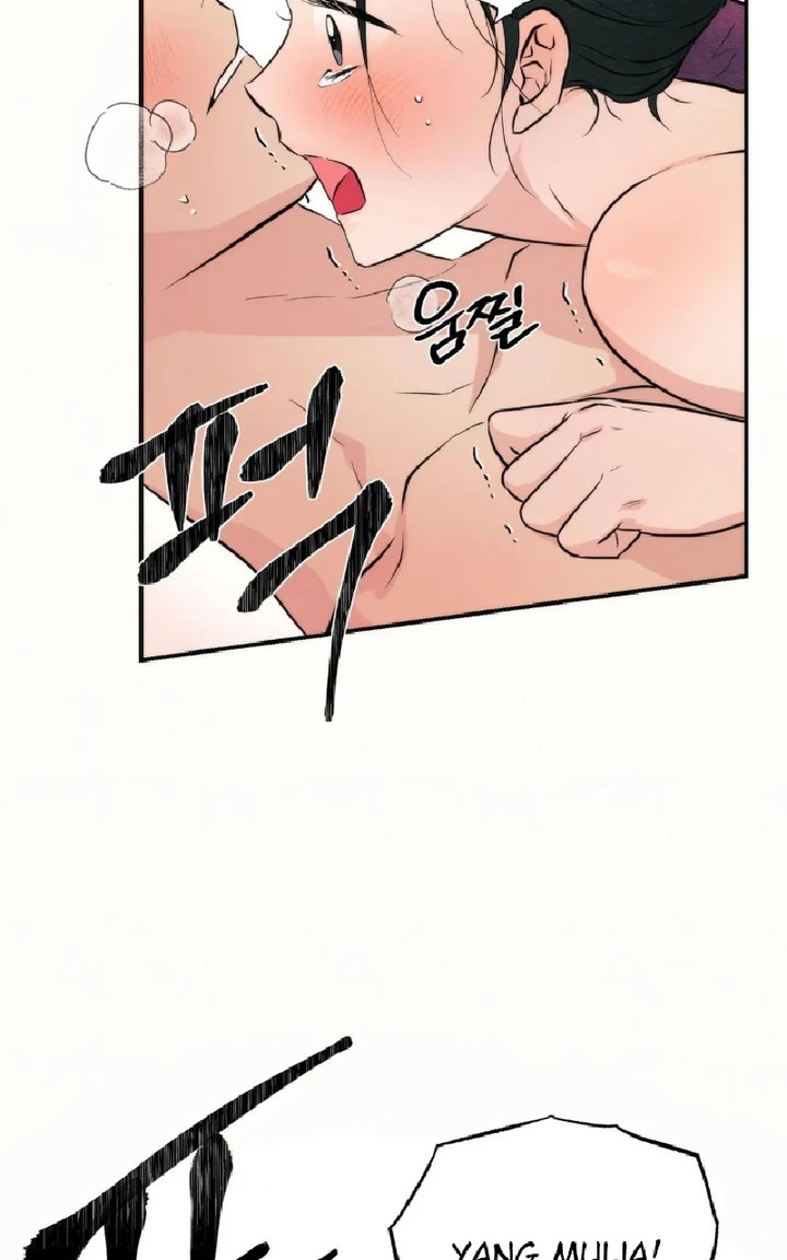 image-komik-wild-eyes-mad-eye-chapter-60-6/79