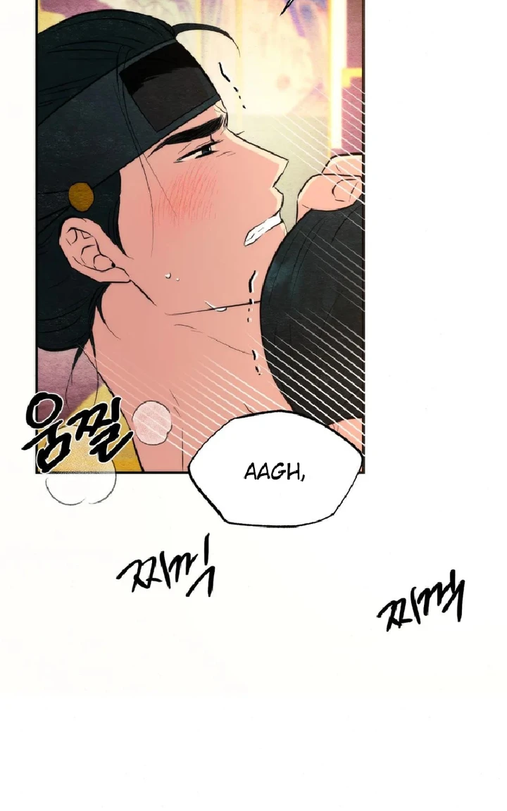 image-komik-wild-eyes-mad-eye-chapter-60-10/79