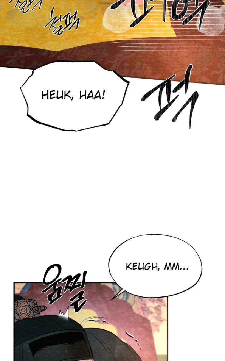 image-komik-wild-eyes-mad-eye-chapter-60-13/79