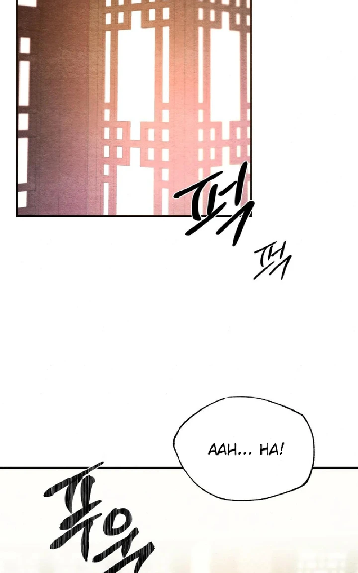 image-komik-wild-eyes-mad-eye-chapter-60-17/79