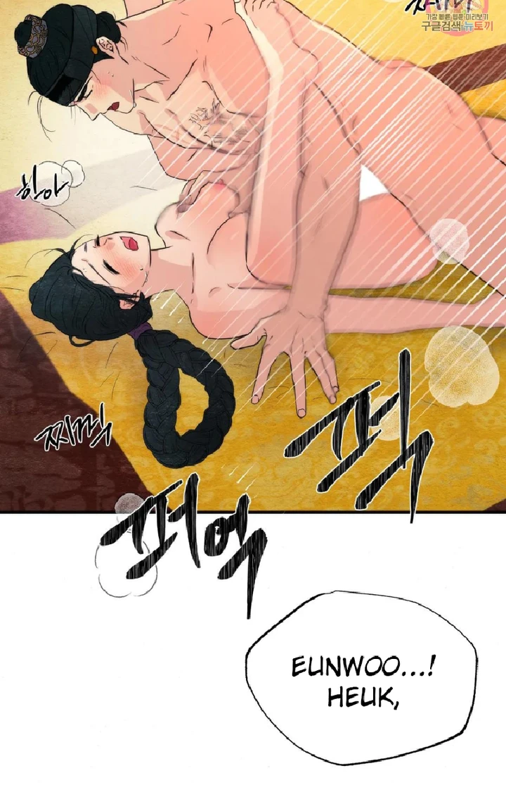 image-komik-wild-eyes-mad-eye-chapter-60-29/79